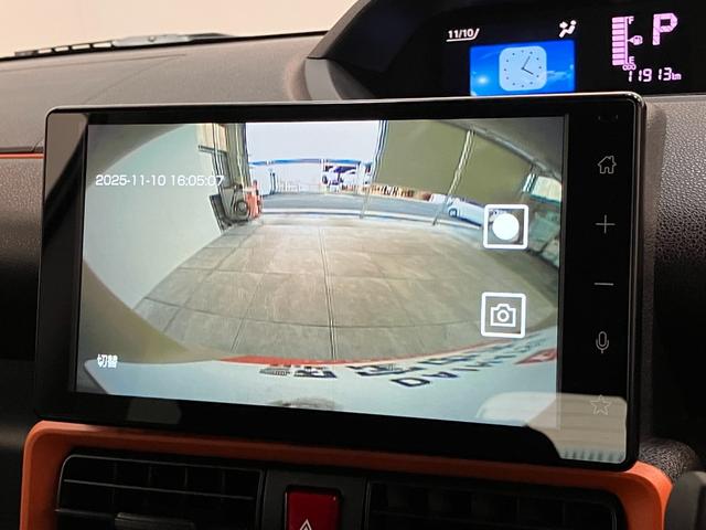 タントファンクロス 9型ディスプレイオーディオ 駐車支援システム衝突被害軽減ブレーキ コーナーセンサー 9型ディスプレイオーディオ Bluetooth USB パノラマカメラ 前後ドラレコ 両側電動スライドドア 前席シートヒーター スマートキー 駐車支援システム(滋賀県)の中古車