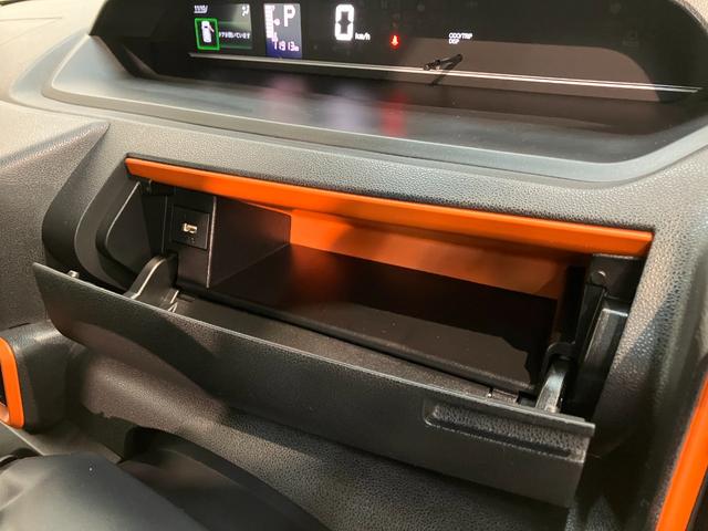 タントファンクロス 9型ディスプレイオーディオ 駐車支援システム衝突被害軽減ブレーキ コーナーセンサー 9型ディスプレイオーディオ Bluetooth USB パノラマカメラ 前後ドラレコ 両側電動スライドドア 前席シートヒーター スマートキー 駐車支援システム(滋賀県)の中古車