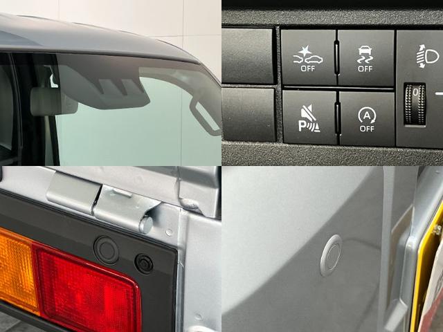 ハイゼットトラックスタンダード　５ＭＴ　パートタイム４ＷＤ　届出済未使用車衝突被害軽減ブレーキ　コーナーセンサー　パートタイム４ＷＤ　ＡＭ／ＦＭラジオ　マニュアルエアコン　マニュアルレベリング　オートライト（滋賀県）の中古車