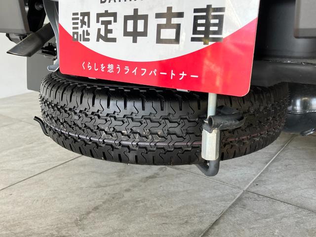 ハイゼットトラックスタンダード　５ＭＴ　パートタイム４ＷＤ　届出済未使用車衝突被害軽減ブレーキ　コーナーセンサー　パートタイム４ＷＤ　ＡＭ／ＦＭラジオ　マニュアルエアコン　マニュアルレベリング　オートライト（滋賀県）の中古車