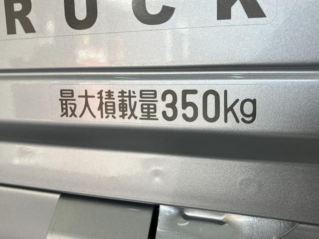 ハイゼットトラックスタンダード　５ＭＴ　パートタイム４ＷＤ　届出済未使用車衝突被害軽減ブレーキ　コーナーセンサー　パートタイム４ＷＤ　ＡＭ／ＦＭラジオ　マニュアルエアコン　マニュアルレベリング　オートライト（滋賀県）の中古車