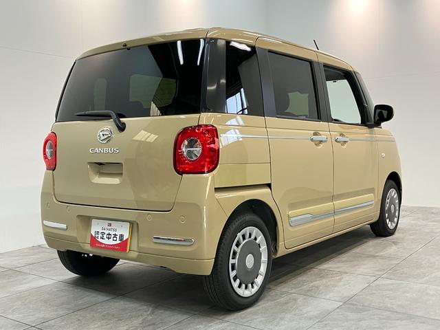 ムーヴキャンバスセオリーG 10型フルセグナビ バックカメラ 届出済未使用車衝突被害軽減ブレーキ コーナーセンサー 10型フルセグナビ バックカメラ 前後ドラレコ DVD再生 Bluetooth USB 両側電動スライドドア 前席シートヒーター 電動パーキングブレーキ LED(滋賀県)の中古車