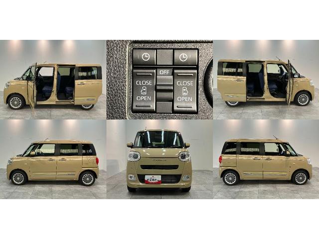 ムーヴキャンバスセオリーG 10型フルセグナビ バックカメラ 届出済未使用車衝突被害軽減ブレーキ コーナーセンサー 10型フルセグナビ バックカメラ 前後ドラレコ DVD再生 Bluetooth USB 両側電動スライドドア 前席シートヒーター 電動パーキングブレーキ LED(滋賀県)の中古車