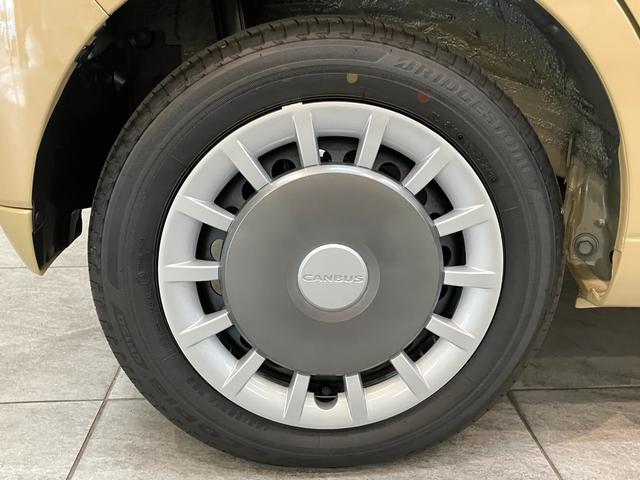 ムーヴキャンバスセオリーG 10型フルセグナビ バックカメラ 届出済未使用車衝突被害軽減ブレーキ コーナーセンサー 10型フルセグナビ バックカメラ 前後ドラレコ DVD再生 Bluetooth USB 両側電動スライドドア 前席シートヒーター 電動パーキングブレーキ LED(滋賀県)の中古車