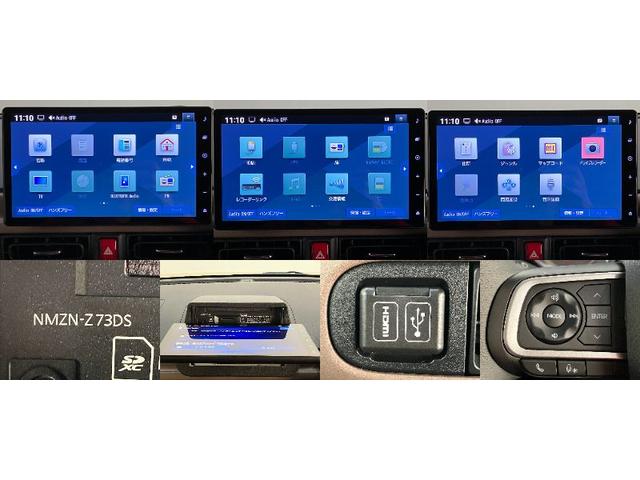 ムーヴキャンバスセオリーG 10型フルセグナビ バックカメラ 届出済未使用車衝突被害軽減ブレーキ コーナーセンサー 10型フルセグナビ バックカメラ 前後ドラレコ DVD再生 Bluetooth USB 両側電動スライドドア 前席シートヒーター 電動パーキングブレーキ LED(滋賀県)の中古車