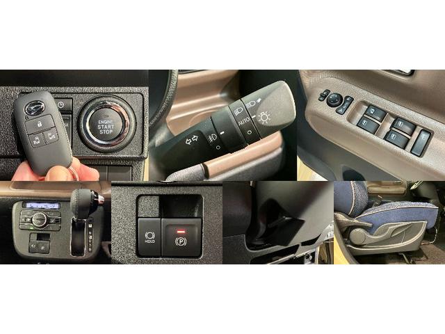 ムーヴキャンバスセオリーG 10型フルセグナビ バックカメラ 届出済未使用車衝突被害軽減ブレーキ コーナーセンサー 10型フルセグナビ バックカメラ 前後ドラレコ DVD再生 Bluetooth USB 両側電動スライドドア 前席シートヒーター 電動パーキングブレーキ LED(滋賀県)の中古車