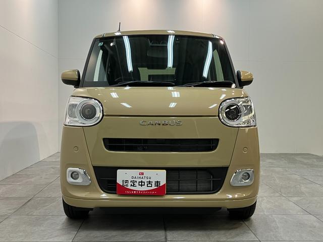 ムーヴキャンバスセオリーG 10型フルセグナビ バックカメラ 届出済未使用車衝突被害軽減ブレーキ コーナーセンサー 10型フルセグナビ バックカメラ 前後ドラレコ DVD再生 Bluetooth USB 両側電動スライドドア 前席シートヒーター 電動パーキングブレーキ LED(滋賀県)の中古車