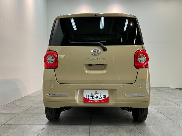 ムーヴキャンバスセオリーG 10型フルセグナビ バックカメラ 届出済未使用車衝突被害軽減ブレーキ コーナーセンサー 10型フルセグナビ バックカメラ 前後ドラレコ DVD再生 Bluetooth USB 両側電動スライドドア 前席シートヒーター 電動パーキングブレーキ LED(滋賀県)の中古車