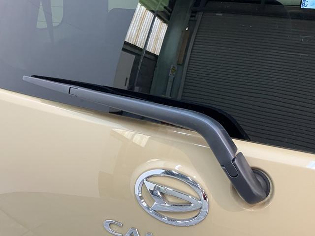 ムーヴキャンバスセオリーG 10型フルセグナビ バックカメラ 届出済未使用車衝突被害軽減ブレーキ コーナーセンサー 10型フルセグナビ バックカメラ 前後ドラレコ DVD再生 Bluetooth USB 両側電動スライドドア 前席シートヒーター 電動パーキングブレーキ LED(滋賀県)の中古車