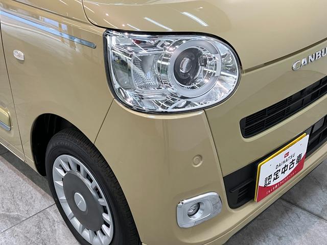 ムーヴキャンバスセオリーG 10型フルセグナビ バックカメラ 届出済未使用車衝突被害軽減ブレーキ コーナーセンサー 10型フルセグナビ バックカメラ 前後ドラレコ DVD再生 Bluetooth USB 両側電動スライドドア 前席シートヒーター 電動パーキングブレーキ LED(滋賀県)の中古車