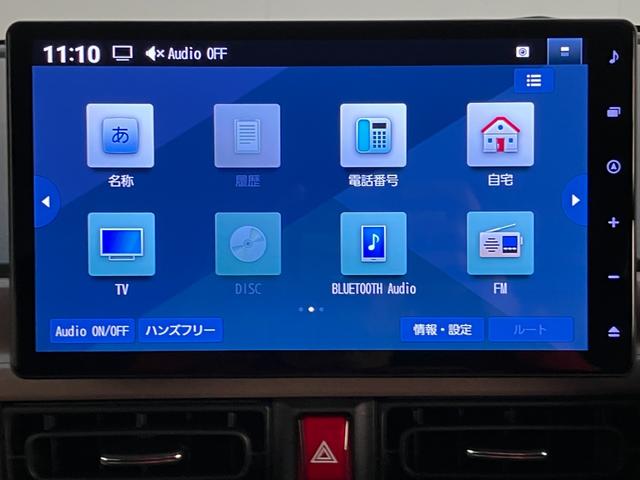 ムーヴキャンバスセオリーG 10型フルセグナビ バックカメラ 届出済未使用車衝突被害軽減ブレーキ コーナーセンサー 10型フルセグナビ バックカメラ 前後ドラレコ DVD再生 Bluetooth USB 両側電動スライドドア 前席シートヒーター 電動パーキングブレーキ LED(滋賀県)の中古車