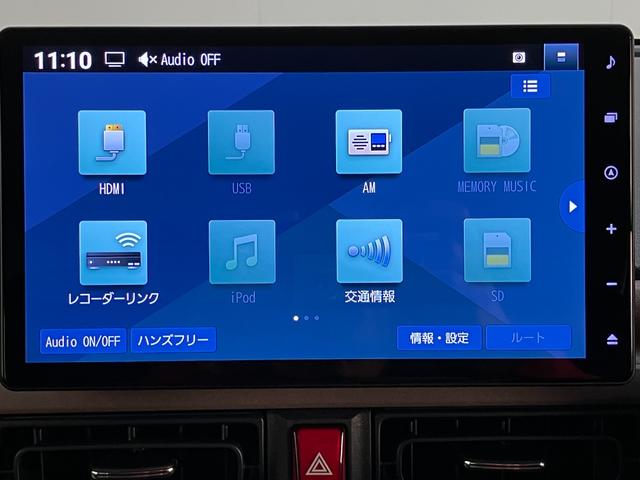 ムーヴキャンバスセオリーG 10型フルセグナビ バックカメラ 届出済未使用車衝突被害軽減ブレーキ コーナーセンサー 10型フルセグナビ バックカメラ 前後ドラレコ DVD再生 Bluetooth USB 両側電動スライドドア 前席シートヒーター 電動パーキングブレーキ LED(滋賀県)の中古車