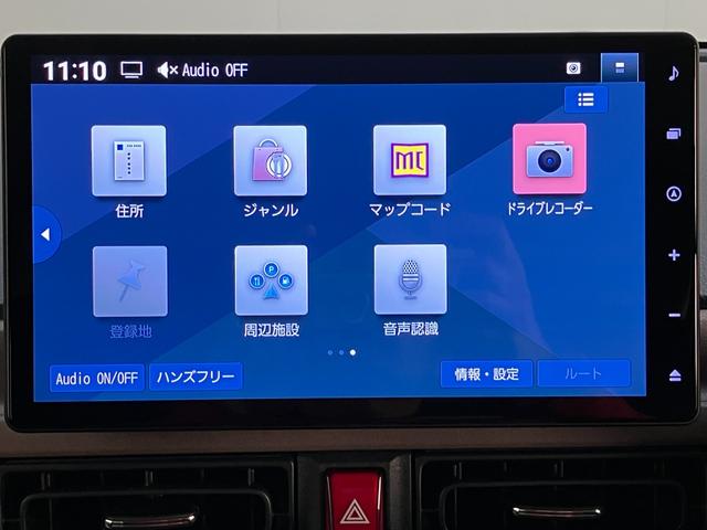 ムーヴキャンバスセオリーG 10型フルセグナビ バックカメラ 届出済未使用車衝突被害軽減ブレーキ コーナーセンサー 10型フルセグナビ バックカメラ 前後ドラレコ DVD再生 Bluetooth USB 両側電動スライドドア 前席シートヒーター 電動パーキングブレーキ LED(滋賀県)の中古車