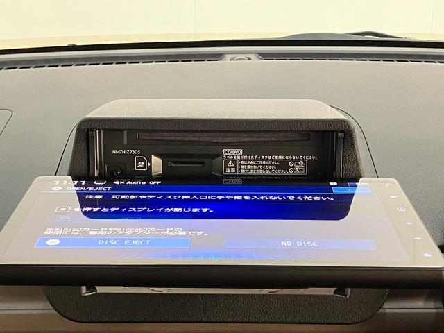 ムーヴキャンバスセオリーG 10型フルセグナビ バックカメラ 届出済未使用車衝突被害軽減ブレーキ コーナーセンサー 10型フルセグナビ バックカメラ 前後ドラレコ DVD再生 Bluetooth USB 両側電動スライドドア 前席シートヒーター 電動パーキングブレーキ LED(滋賀県)の中古車