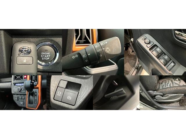 タフトＧ　レーダークルーズコントロール　コーナーセンサー衝突被害軽減ブレーキ　コーナーセンサー　バックカメラ（ナビ装着時用）　前席シートヒーター　電動パーキング　スカイフィールトップ　ＬＥＤ　オートライト　オートエアコン　スマートキー　エコアイドル（滋賀県）の中古車