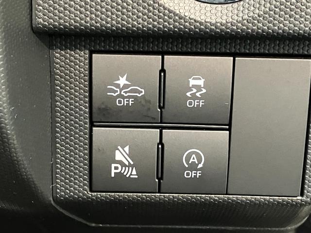 タフトＧ　レーダークルーズコントロール　コーナーセンサー衝突被害軽減ブレーキ　コーナーセンサー　バックカメラ（ナビ装着時用）　前席シートヒーター　電動パーキング　スカイフィールトップ　ＬＥＤ　オートライト　オートエアコン　スマートキー　エコアイドル（滋賀県）の中古車