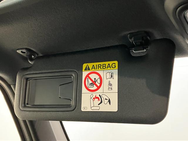 タフトＧ　レーダークルーズコントロール　コーナーセンサー衝突被害軽減ブレーキ　コーナーセンサー　バックカメラ（ナビ装着時用）　前席シートヒーター　電動パーキング　スカイフィールトップ　ＬＥＤ　オートライト　オートエアコン　スマートキー　エコアイドル（滋賀県）の中古車