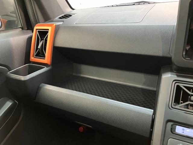 タフトＧ　レーダークルーズコントロール　コーナーセンサー衝突被害軽減ブレーキ　コーナーセンサー　バックカメラ（ナビ装着時用）　前席シートヒーター　電動パーキング　スカイフィールトップ　ＬＥＤ　オートライト　オートエアコン　スマートキー　エコアイドル（滋賀県）の中古車