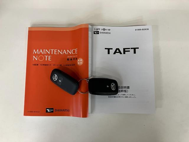 タフトＧ　レーダークルーズコントロール　コーナーセンサー衝突被害軽減ブレーキ　コーナーセンサー　バックカメラ（ナビ装着時用）　前席シートヒーター　電動パーキング　スカイフィールトップ　ＬＥＤ　オートライト　オートエアコン　スマートキー　エコアイドル（滋賀県）の中古車