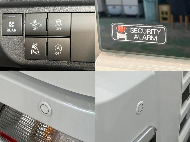 アトレーＲＳ　４ＷＤ　デジタルインナーミラー　届出済未使用車衝突被害軽減ブレーキ　コーナーセンサー　４ＷＤ　バックカメラ（ナビ装着時用）　両側パワスラ　ＬＥＤ　オートライト　レーダークルーズコントロール　スマートキー　エコアイドル　デジタルインナーミラー（滋賀県）の中古車