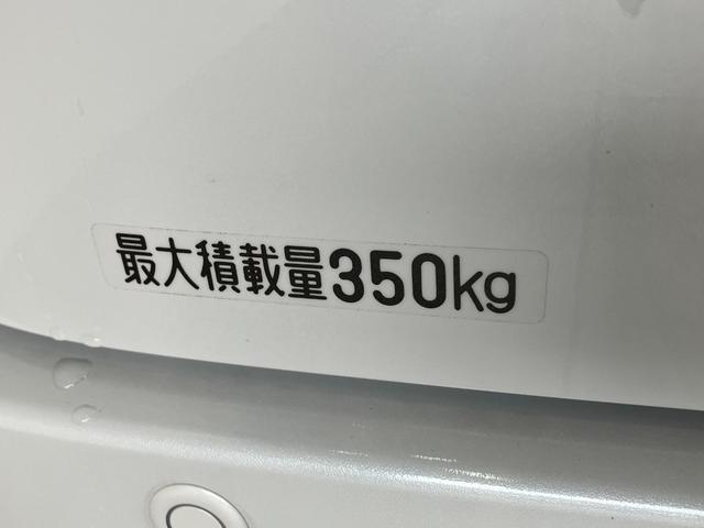 アトレーＲＳ　４ＷＤ　デジタルインナーミラー　届出済未使用車衝突被害軽減ブレーキ　コーナーセンサー　４ＷＤ　バックカメラ（ナビ装着時用）　両側パワスラ　ＬＥＤ　オートライト　レーダークルーズコントロール　スマートキー　エコアイドル　デジタルインナーミラー（滋賀県）の中古車