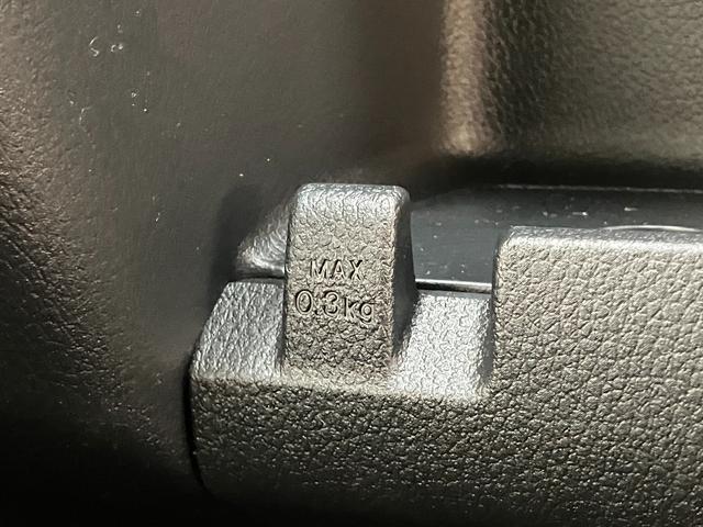 アトレーＲＳ　４ＷＤ　デジタルインナーミラー　届出済未使用車衝突被害軽減ブレーキ　コーナーセンサー　４ＷＤ　バックカメラ（ナビ装着時用）　両側パワスラ　ＬＥＤ　オートライト　レーダークルーズコントロール　スマートキー　エコアイドル　デジタルインナーミラー（滋賀県）の中古車