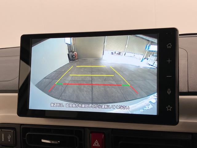 ムーヴキャンバスストライプスＧ　９型ディスプレイオーディオ　バックカメラ衝突被害軽減ブレーキ　コーナーセンサー　９型ディスプレイオーディオ　フルセグ　Ｂｌｕｅｔｏｏｔｈ　ＵＳＢ　バックカメラ　両側電動スライドドア　前席シートヒーター　電動パーキングブレーキ　オートライト（滋賀県）の中古車