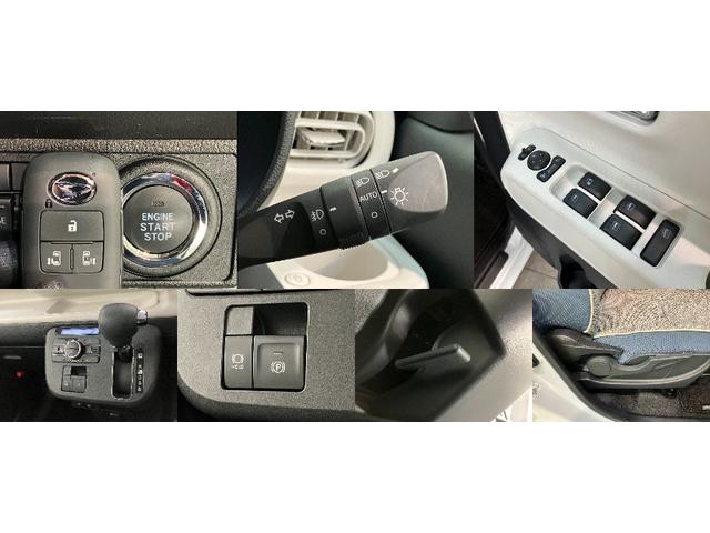 ムーヴキャンバスストライプスＧ　９型ディスプレイオーディオ　バックカメラ衝突被害軽減ブレーキ　コーナーセンサー　９型ディスプレイオーディオ　フルセグ　Ｂｌｕｅｔｏｏｔｈ　ＵＳＢ　バックカメラ　両側電動スライドドア　前席シートヒーター　電動パーキングブレーキ　オートライト（滋賀県）の中古車