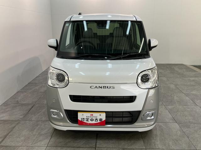 ムーヴキャンバスストライプスＧ　９型ディスプレイオーディオ　バックカメラ衝突被害軽減ブレーキ　コーナーセンサー　９型ディスプレイオーディオ　フルセグ　Ｂｌｕｅｔｏｏｔｈ　ＵＳＢ　バックカメラ　両側電動スライドドア　前席シートヒーター　電動パーキングブレーキ　オートライト（滋賀県）の中古車