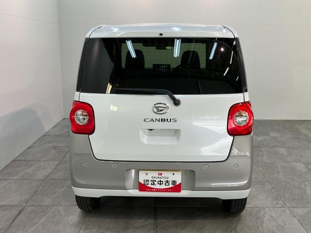 ムーヴキャンバスストライプスＧ　９型ディスプレイオーディオ　バックカメラ衝突被害軽減ブレーキ　コーナーセンサー　９型ディスプレイオーディオ　フルセグ　Ｂｌｕｅｔｏｏｔｈ　ＵＳＢ　バックカメラ　両側電動スライドドア　前席シートヒーター　電動パーキングブレーキ　オートライト（滋賀県）の中古車