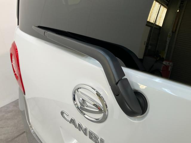 ムーヴキャンバスストライプスＧ　９型ディスプレイオーディオ　バックカメラ衝突被害軽減ブレーキ　コーナーセンサー　９型ディスプレイオーディオ　フルセグ　Ｂｌｕｅｔｏｏｔｈ　ＵＳＢ　バックカメラ　両側電動スライドドア　前席シートヒーター　電動パーキングブレーキ　オートライト（滋賀県）の中古車