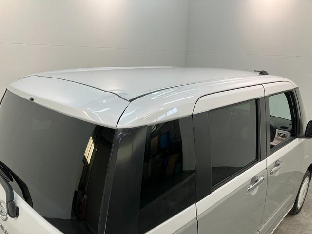 ムーヴキャンバスストライプスＧ　９型ディスプレイオーディオ　バックカメラ衝突被害軽減ブレーキ　コーナーセンサー　９型ディスプレイオーディオ　フルセグ　Ｂｌｕｅｔｏｏｔｈ　ＵＳＢ　バックカメラ　両側電動スライドドア　前席シートヒーター　電動パーキングブレーキ　オートライト（滋賀県）の中古車