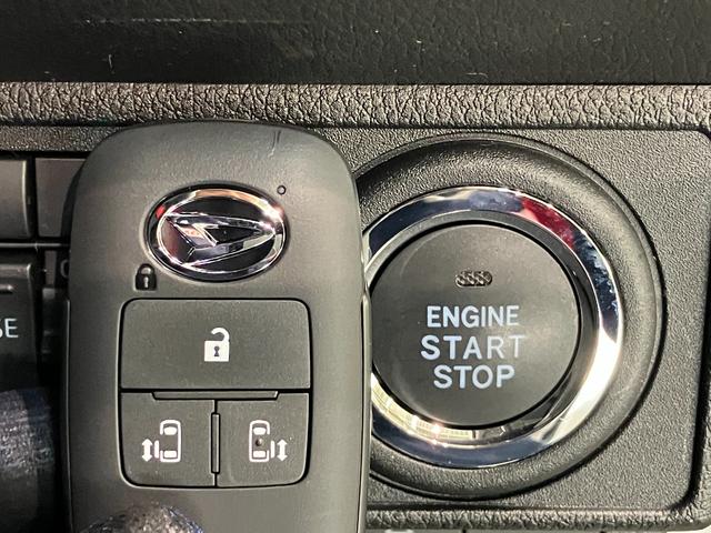 ムーヴキャンバスストライプスＧ　９型ディスプレイオーディオ　バックカメラ衝突被害軽減ブレーキ　コーナーセンサー　９型ディスプレイオーディオ　フルセグ　Ｂｌｕｅｔｏｏｔｈ　ＵＳＢ　バックカメラ　両側電動スライドドア　前席シートヒーター　電動パーキングブレーキ　オートライト（滋賀県）の中古車