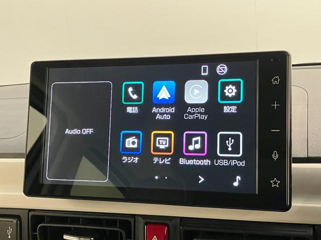 ムーヴキャンバスストライプスＧ　９型ディスプレイオーディオ　バックカメラ衝突被害軽減ブレーキ　コーナーセンサー　９型ディスプレイオーディオ　フルセグ　Ｂｌｕｅｔｏｏｔｈ　ＵＳＢ　バックカメラ　両側電動スライドドア　前席シートヒーター　電動パーキングブレーキ　オートライト（滋賀県）の中古車