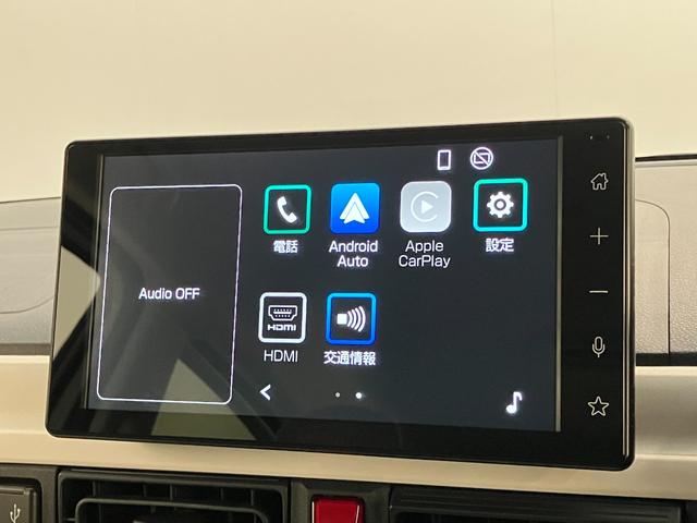 ムーヴキャンバスストライプスＧ　９型ディスプレイオーディオ　バックカメラ衝突被害軽減ブレーキ　コーナーセンサー　９型ディスプレイオーディオ　フルセグ　Ｂｌｕｅｔｏｏｔｈ　ＵＳＢ　バックカメラ　両側電動スライドドア　前席シートヒーター　電動パーキングブレーキ　オートライト（滋賀県）の中古車
