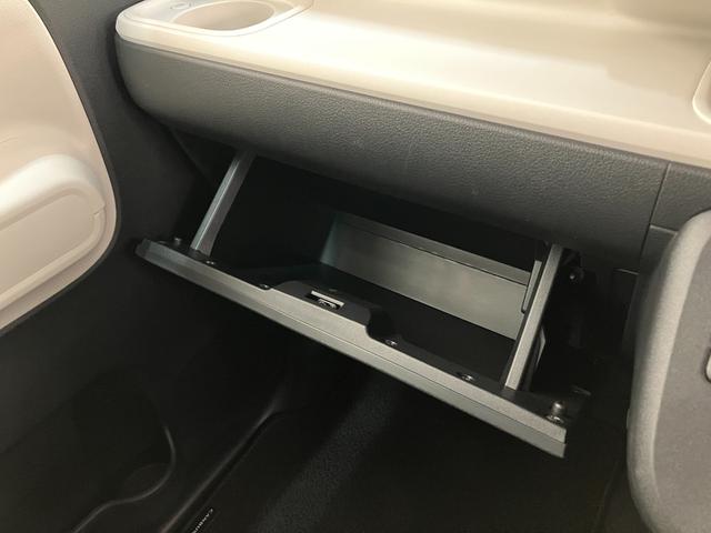 ムーヴキャンバスストライプスＧ　９型ディスプレイオーディオ　バックカメラ衝突被害軽減ブレーキ　コーナーセンサー　９型ディスプレイオーディオ　フルセグ　Ｂｌｕｅｔｏｏｔｈ　ＵＳＢ　バックカメラ　両側電動スライドドア　前席シートヒーター　電動パーキングブレーキ　オートライト（滋賀県）の中古車