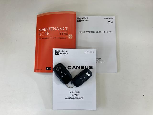 ムーヴキャンバスストライプスＧ　９型ディスプレイオーディオ　バックカメラ衝突被害軽減ブレーキ　コーナーセンサー　９型ディスプレイオーディオ　フルセグ　Ｂｌｕｅｔｏｏｔｈ　ＵＳＢ　バックカメラ　両側電動スライドドア　前席シートヒーター　電動パーキングブレーキ　オートライト（滋賀県）の中古車