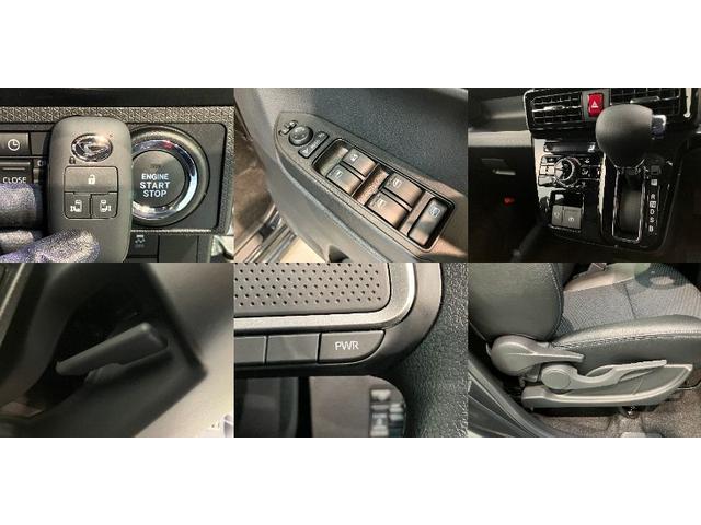 タントカスタムＸ　コーナーセンサー　シートヒーター　届出済未使用車衝突被害軽減ブレーキ　コーナーセンサー　バックカメラ（ナビ装着時用）　両側電動スライドドア　前席シートヒーター　電動パーキングブレーキ　ＬＥＤ　オートライト　オートエアコン　スマートキー　エコアイドル（滋賀県）の中古車