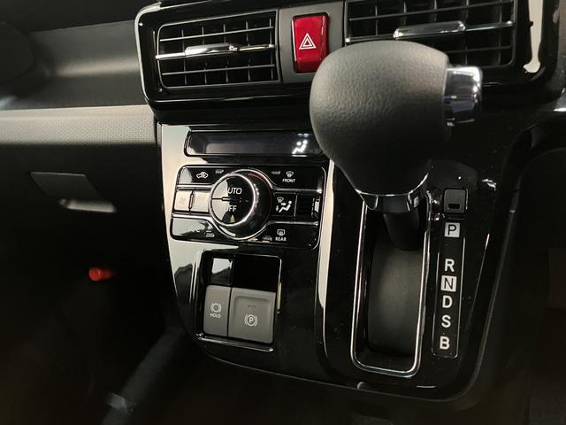 タントカスタムＸ　コーナーセンサー　シートヒーター　届出済未使用車衝突被害軽減ブレーキ　コーナーセンサー　バックカメラ（ナビ装着時用）　両側電動スライドドア　前席シートヒーター　電動パーキングブレーキ　ＬＥＤ　オートライト　オートエアコン　スマートキー　エコアイドル（滋賀県）の中古車