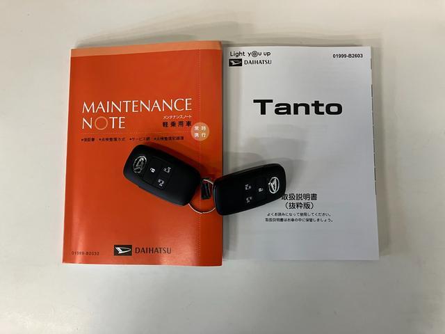 タントカスタムＸ　コーナーセンサー　シートヒーター　届出済未使用車衝突被害軽減ブレーキ　コーナーセンサー　バックカメラ（ナビ装着時用）　両側電動スライドドア　前席シートヒーター　電動パーキングブレーキ　ＬＥＤ　オートライト　オートエアコン　スマートキー　エコアイドル（滋賀県）の中古車