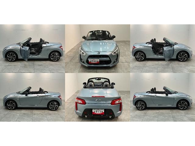 コペンローブ ターボ ドラレコ シートヒーター 車検整備付電動オープンルーフ ドラレコ ETC シートヒーター LEDヘッドライト オートライト スマートキー オートエアコン エコアイドル エクスプレイ仕様アルミ(滋賀県)の中古車