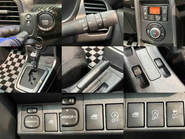 コペンローブ ターボ ドラレコ シートヒーター 車検整備付電動オープンルーフ ドラレコ ETC シートヒーター LEDヘッドライト オートライト スマートキー オートエアコン エコアイドル エクスプレイ仕様アルミ(滋賀県)の中古車