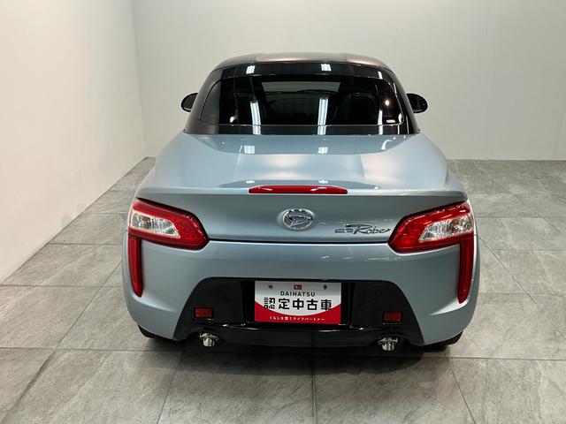 コペンローブ ターボ ドラレコ シートヒーター 車検整備付電動オープンルーフ ドラレコ ETC シートヒーター LEDヘッドライト オートライト スマートキー オートエアコン エコアイドル エクスプレイ仕様アルミ(滋賀県)の中古車