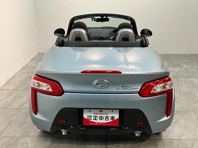 コペンローブ ターボ ドラレコ シートヒーター 車検整備付電動オープンルーフ ドラレコ ETC シートヒーター LEDヘッドライト オートライト スマートキー オートエアコン エコアイドル エクスプレイ仕様アルミ(滋賀県)の中古車