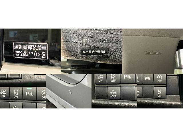 ソリオハイブリッドＭＺ　８型ナビ　パノラマカメラ　レーダークルコン衝突被害軽減ブレーキ　８型フルセグナビ　パノラマカメラ　Ｂｌｕｅｔｏｏｔｈ　ＵＳＢ　前後ドラレコ　ＥＴＣ　レーダークルーズコントロール　シートヒーター　両側パワスラ　オートエアコン　スマートキー（滋賀県）の中古車