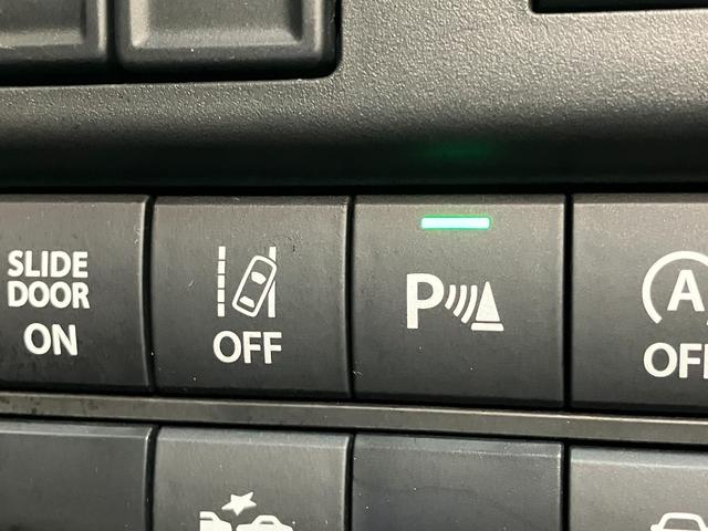 ソリオハイブリッドＭＺ　８型ナビ　パノラマカメラ　レーダークルコン衝突被害軽減ブレーキ　８型フルセグナビ　パノラマカメラ　Ｂｌｕｅｔｏｏｔｈ　ＵＳＢ　前後ドラレコ　ＥＴＣ　レーダークルーズコントロール　シートヒーター　両側パワスラ　オートエアコン　スマートキー（滋賀県）の中古車