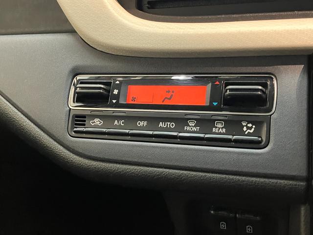 ソリオハイブリッドＭＺ　８型ナビ　パノラマカメラ　レーダークルコン衝突被害軽減ブレーキ　８型フルセグナビ　パノラマカメラ　Ｂｌｕｅｔｏｏｔｈ　ＵＳＢ　前後ドラレコ　ＥＴＣ　レーダークルーズコントロール　シートヒーター　両側パワスラ　オートエアコン　スマートキー（滋賀県）の中古車