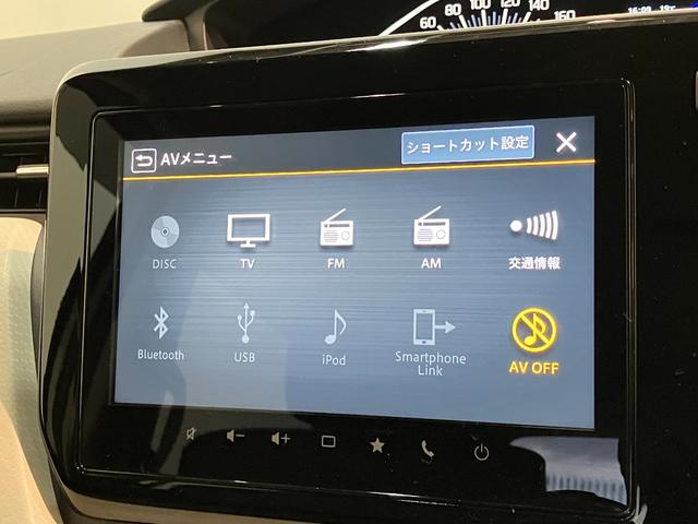 ソリオハイブリッドＭＺ　８型ナビ　パノラマカメラ　レーダークルコン衝突被害軽減ブレーキ　８型フルセグナビ　パノラマカメラ　Ｂｌｕｅｔｏｏｔｈ　ＵＳＢ　前後ドラレコ　ＥＴＣ　レーダークルーズコントロール　シートヒーター　両側パワスラ　オートエアコン　スマートキー（滋賀県）の中古車