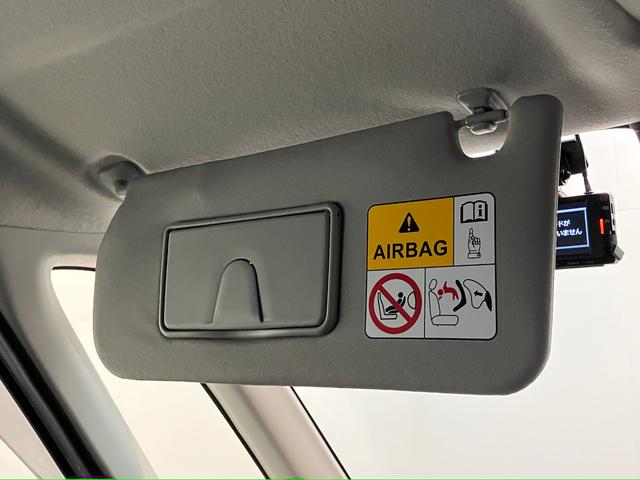 ソリオハイブリッドＭＺ　８型ナビ　パノラマカメラ　レーダークルコン衝突被害軽減ブレーキ　８型フルセグナビ　パノラマカメラ　Ｂｌｕｅｔｏｏｔｈ　ＵＳＢ　前後ドラレコ　ＥＴＣ　レーダークルーズコントロール　シートヒーター　両側パワスラ　オートエアコン　スマートキー（滋賀県）の中古車