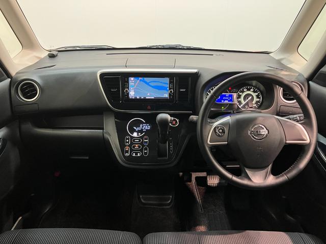 デイズルークスハイウェイスターＸ　フルセグナビ　パノラマカメラ　ドラレコ衝突被害軽減ブレーキ　フルセグナビ　パノラマカメラ　ドラレコ　ＤＶＤ再生　Ｂｌｕｅｔｏｏｔｈ　ＵＳＢ　左側電動スライドドア　スマートキー　オートエアコン　ＬＥＤ　オートライト　エコアイドル（滋賀県）の中古車